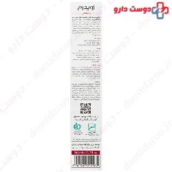 Palminex Double Effect Booster Shampoo Eviderm