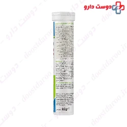 Hansal By Sanotact Multivitamin Plus 20 Tablet Eff 