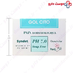 Gol Cito Pain Dermatologique PH 7