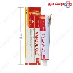 Varizol Gel Zolang Respina