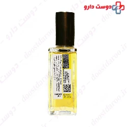Prodigieuse Oil Nevex