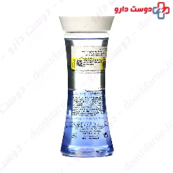 Doul Phase Waterproof Make up Remover Payot