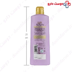 Sunsilk Damage Reconstruction Conditioner 350 ml
