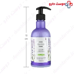 Lavender Liquid Hand Wash Deep Sense