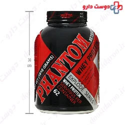Protein Whey Phantom Phantom Nutrition