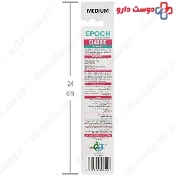 Epoch Classic Medium Toothbrush