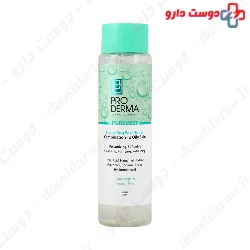 Purevest Hydrating Face Toner For Oily Skin ProDerma