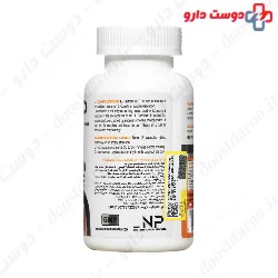 Nutrition Plus L Carnitine 120
