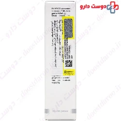 Absolute Pure White Eye Contour Cream Payot