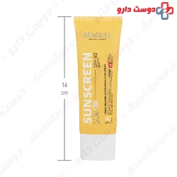 Sun Pro Sunscreen Cream SPF60 For Oily Skin Seagull