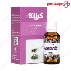 Thyme Oral Drop Greeno Greeno Sens