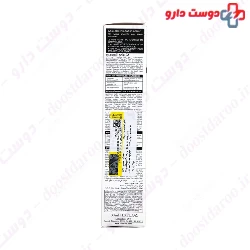 Clairial Anti Spot Serume SVR