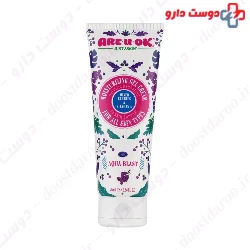 Mixed Berries Extract Moisturizing Gel Cream Are U Ok
