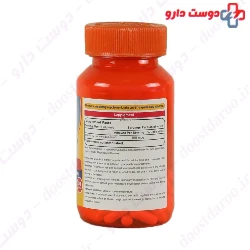 Magnum Vitamins Vitamin K2 30 caps