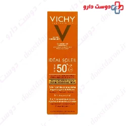 Anti Dark Spot Ideal Soleil SPF50 Vichy