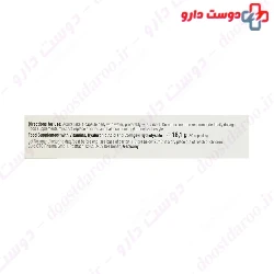 Apovital Hyaluron Plus 30 Capsule 