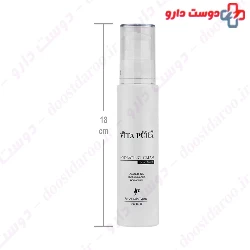 Anti Wrinkle Hydrating Cream Special For Normal Skin Vita Pura