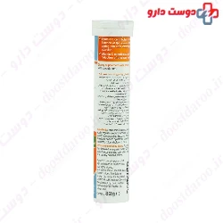 Hansal By Sanotact Vitamin C 1000 Mg 20 Tablet