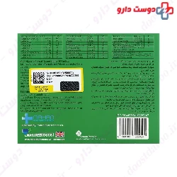 Multivitamin Mineral Nature Biotics