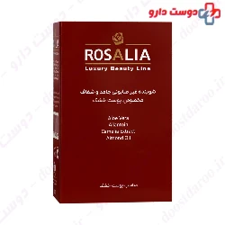 Rosa Sense Sydent Bar