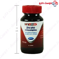 Zinc Plus And B Complex My Nutrition