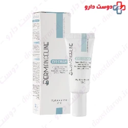 Dermangeline Eye Cream 20 ml