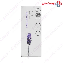 Lavander Dermatologique Pain Gol Cito