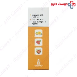 Iran Daru Vitamin C 500 ml