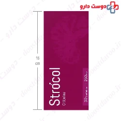 Strocol Citicoline 250 mg ASHBAL CHEMI