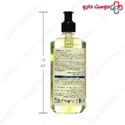 Facial Cleanser Gel For Dry Skin 2 Moringa