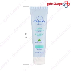 Baby Skin Baby Emollient Cream 100 ml