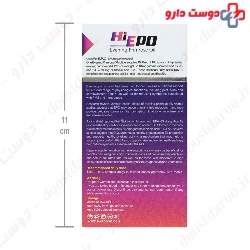 Hi Health Hi EPO Evening Primrose Oil 30 Capsules
