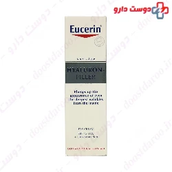 Hyaluron-Filler Eye SPF15 Eucerin