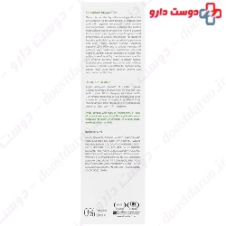 Prime S+ Maiden Hair Sebum Control Shampoo 250 ml