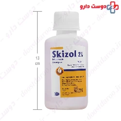Skizol 2 Ketoconazole Shampoo G.L.C