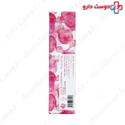 Ostrich Oil Tube 70 ml Vanta