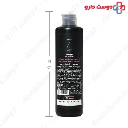 Zi Moi Shampoo For Hair Fall Rescue Si