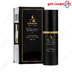 Whitamax Whitening Cream Aurelien