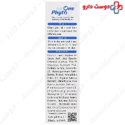 Oligen Acne Series Hydratant Cream For Oily Skin 60 Ml