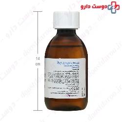 Gelclair Concentrated Oral Rinse Gel Helsinn