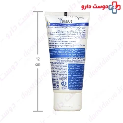 Doctor Jila Moisturizing 75g Cream 5% Urea
