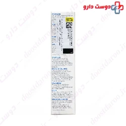 Meta Whitening Essence Vichy