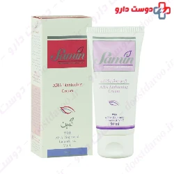  Samin AHA Lightening Cream 50 Ml