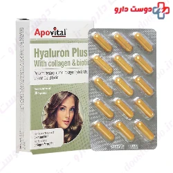 Apovital Hyaluron Plus 30 Capsule 