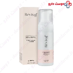Hyalusense Hydrating Facial Cleanser Foam Revival