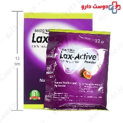 Lax Active Sepid Teb