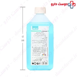 Septicidine Hand Antiseptic With Vitamin E Aseptine