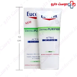 Dermopurifyer Active Night Care Eucerin
