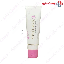 Sepi Climax Female Sexual Enhancement Gel Sepidaj