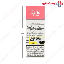 Biowhite Sun Screen Cream SPF30 Evrin